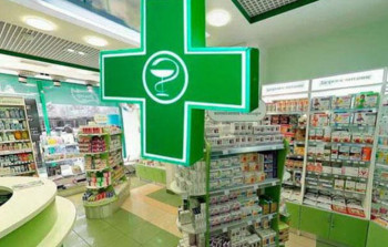 Xüsusi karantin günlərində apteklərin fəaliyyətinə icazə verildi